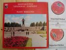 TAS list EMI SLS 897 Shostakovich Leningrad ASD 3021-2