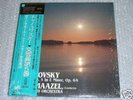 SONY MASTER SOUND MAAZEL TCHAIKOVSKY SYMPHONY 5