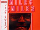 MILES DAVIS QUINTET-MILES SMILES-JAPAN 1stISSUE+OBI '67