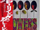 ROLLING STONES-FLOWERS-JAPAN ISSUE+OBI