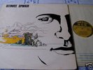 ULTIMATE SPINACH - Behold&see, rare UK-Orig 1st press.