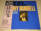 KENNY BURRELL -K.B.BLUES- KING UNISSUED