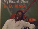 B.B. KING record MY KIND OF BLUES crown CLP-5188