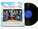MINISTER & THE NUNS holy cow vanity press oddity hear