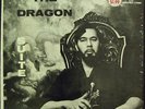 MARC LEVIN The Dragon Suite SAVOY RECORDS BILL DIXON NM