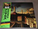 PINK FLOYD  Animals    JAPAN LP  w/OBI  G/F COVER