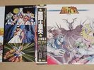 JAPAN ANIME 
