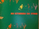 Eiji Kitamura On Stage CD4 QUADRAPHONIC LP
