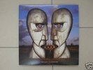 Pink Floyd - LP in Blau - The Division Bell - Mint 