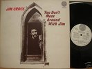 JIM CROCE - DONT MESS AROUND WITH JIM- VERTIGO SWIRL LP