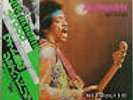 Jimy Hendrix - Isle of Wight - LP - Japan with OBI