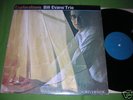 BILL EVANS TRIO Explorations LP Riverside Jazz #RLP 351