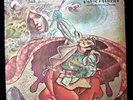 JADE WARRIOR ORIGINAL PROG / PSYCH USA LP FROM 1972