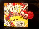 DEVIANTS Ptooff LP 1969 UK DECCA ORIG M- Rare Psych