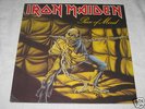 RARE METAL LP IRON MAIDEN PIECE OF MIND ICELANDIC PRESS