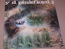 LP Album - Pink Floyd - A Saucerful of Secrets