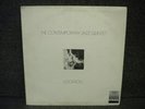 CONTEMPORARY JAZZ QUINTET LOCATION STRATA LP W/ INSERT