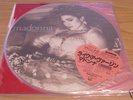 MADONNA LIKE A VIRGIN PIC DISC 1st press Japan LIMITED