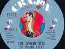 AL WILLIAMS The Other Side Of..RARE NORTHERN SOUL 45