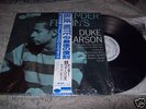 DUKE PEARSON TENDER FEELIN'S  Blue Note  LP Japan M-