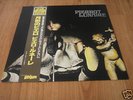 PIERROT LUNAIRE-SAME    JAPAN LP
