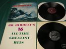 2 1964 BO DIDDLEY LP Records Surfin' With, 16 All-Time