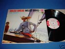 MILES DAVIS Miles Ahead WHITE LABEL PROMO Withdrawn NM