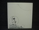 EASTER ISLAND PRIVATE PRESS PROG PSYCH LP SILVER TEAR