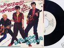 SHAKIN' PYRAMIDS Hellbent on JAPAN PROMO 45 ROCKABILLY