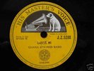 ETHNIC: GHANA STRINGS BAND AFRICAN HMV N- CONDITION