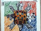 WEST AFRICAN COSMOS Afro/Funk/Jazz/Psych LP Rare