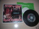 Iron Maiden - 7