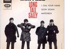 BEATLES, THE - RARE EP (7