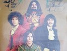 Bubble Puppy Ita-LP-Gathering of promises-NM-Psyche-Pro