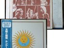 KING CRIMSON - LP - Larks' tongues in aspic - JAPAN OBI