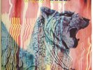 AMON DÜÜL 2 