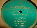 39-05  78T AFRIQUE DU NORD - LILI LABASSI - COLUMBIA