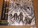 G.A.T.E.S. Devastation Disclose Gism Metal Punk MPDS