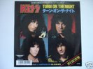 Kiss 7' (Japan) 