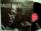 Miles Davis - Kind of Blue - Original 6 Eye Stereo
