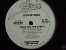 GEORGE DUKE I WANT YOU FOR MYSELF DISCO PROMO 12