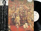 ROLLING STONES-IT'S ONLY ROCK'N ROLL-JAPAN PROMO WL+OBI