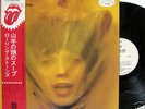 ROLLING STONES-GOATS HEAD SOUP-JAPAN ISSUE PROMO WL+OBI