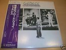 2 LP Genesis The lamb lies down ... Japanpressung
