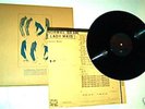 (Vanity Records)READY MADE-Normal Brain (1981 LP,Japan)