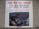 johnny hallyday 25cm original da dou ron ron