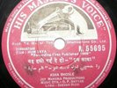India Rare Bollywood Movie Hum Saya 78 Rpm Record #A