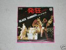 Black Sabbath, Am I Going Insane, Japan Promo, SFL-2060