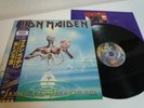Iron Maiden Seventh Son Of A Seventh Son Sample JP LP