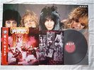 W.A.S.P./S.T. 1ST JAPAN LP/OBI,POSTER,INSERT,HEAVYMETAL